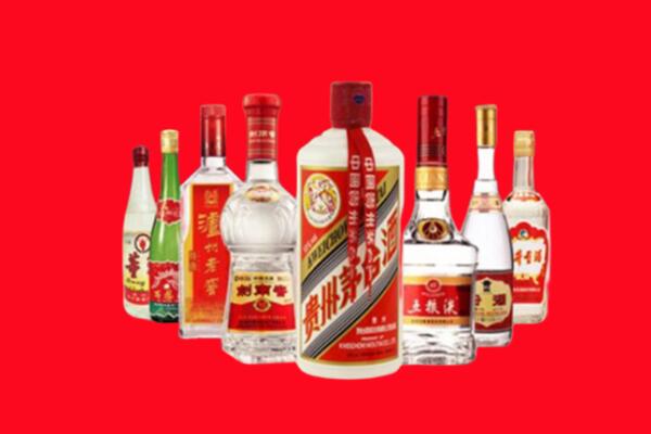 荆门回收名酒