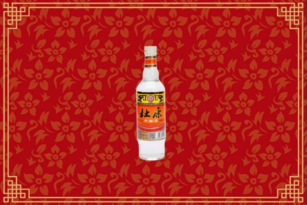 荆门回收杜康