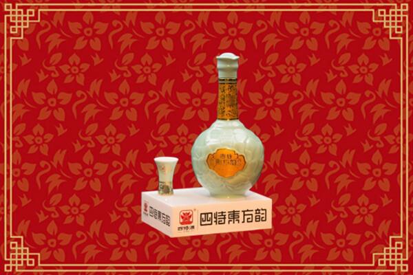 荆门回收四特酒