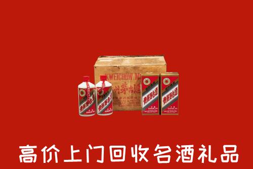 荆门回收铁盖茅台酒