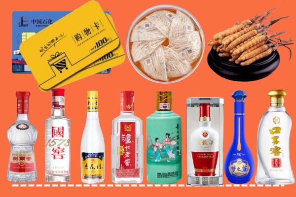荆门回收烟酒